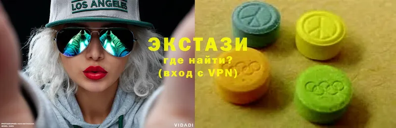 Ecstasy Punisher  гидра онион  площадка клад  Болхов 